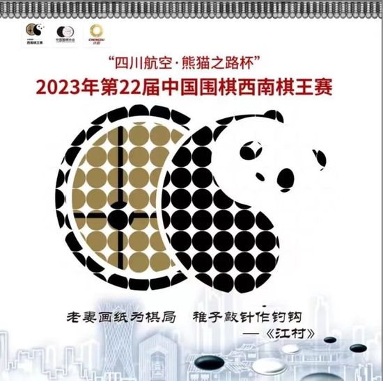 目前，唯一能够阻止曼城夺冠的就是他们的自满情绪，他们拥有最好的阵容，应该能够卫冕英超冠军。